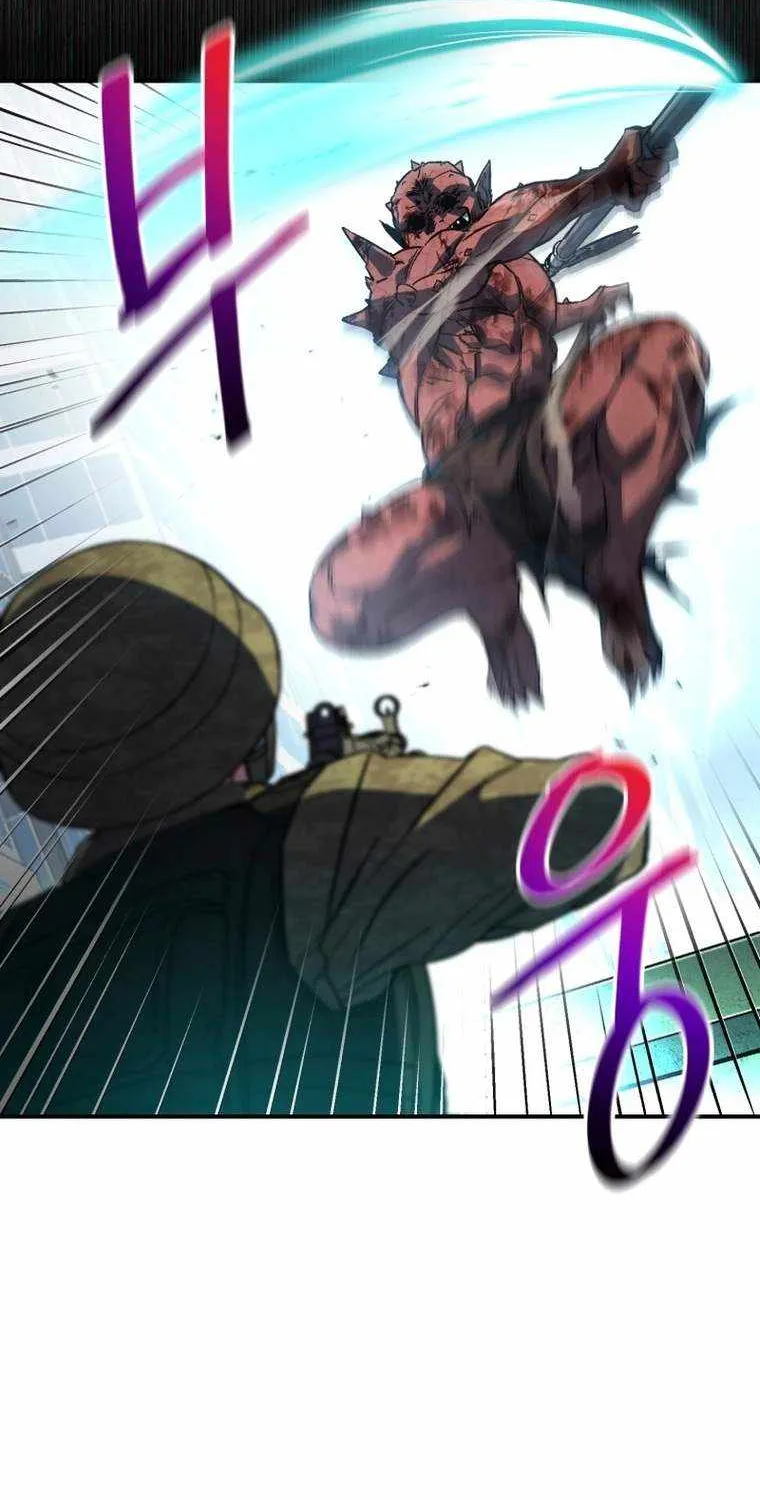 Read Solo Reincarnation chapter 8 image 11 on Lezhin