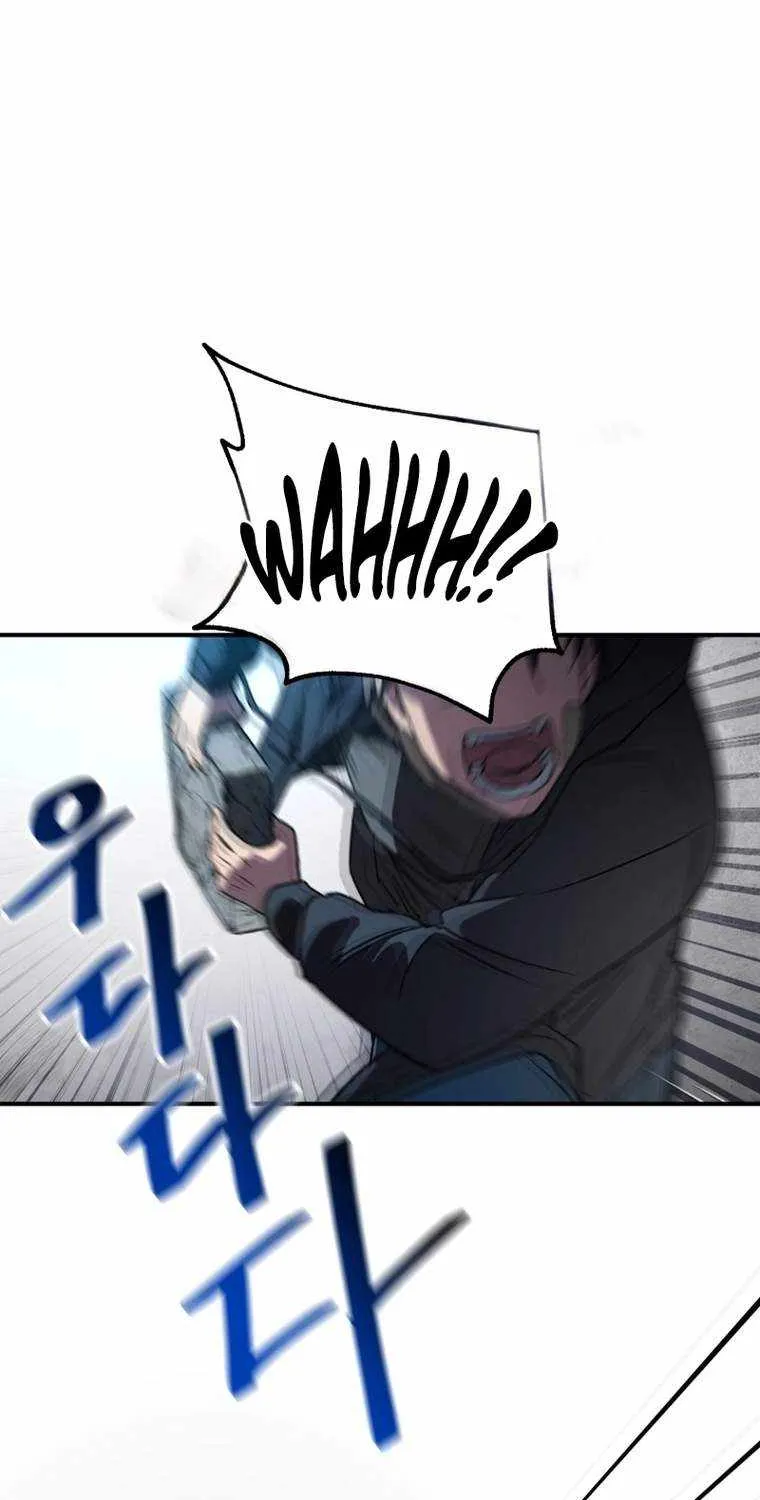 Read Solo Reincarnation chapter 8 image 12 on Lezhin