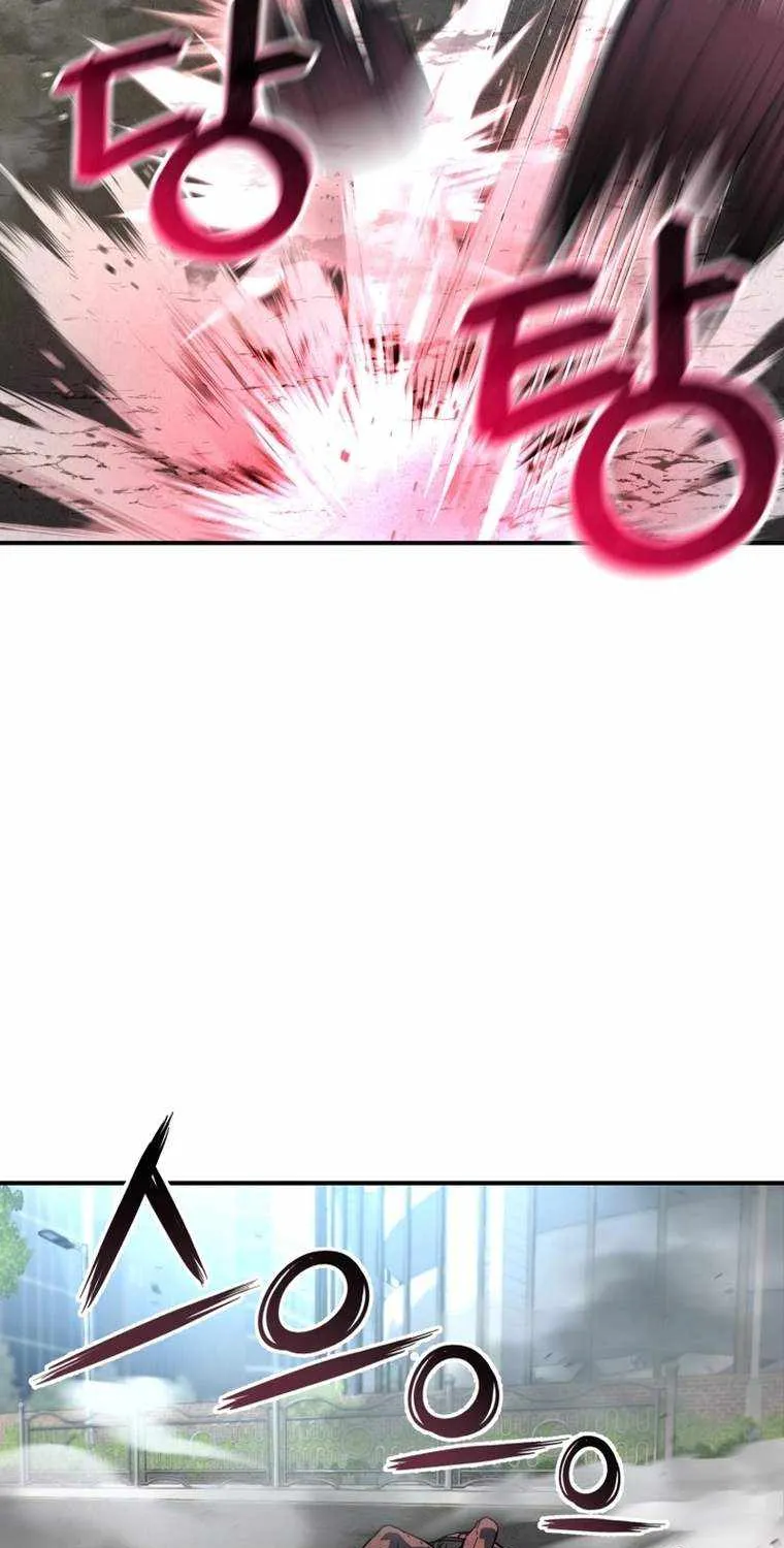 Read Solo Reincarnation chapter 8 image 16 on Lezhin