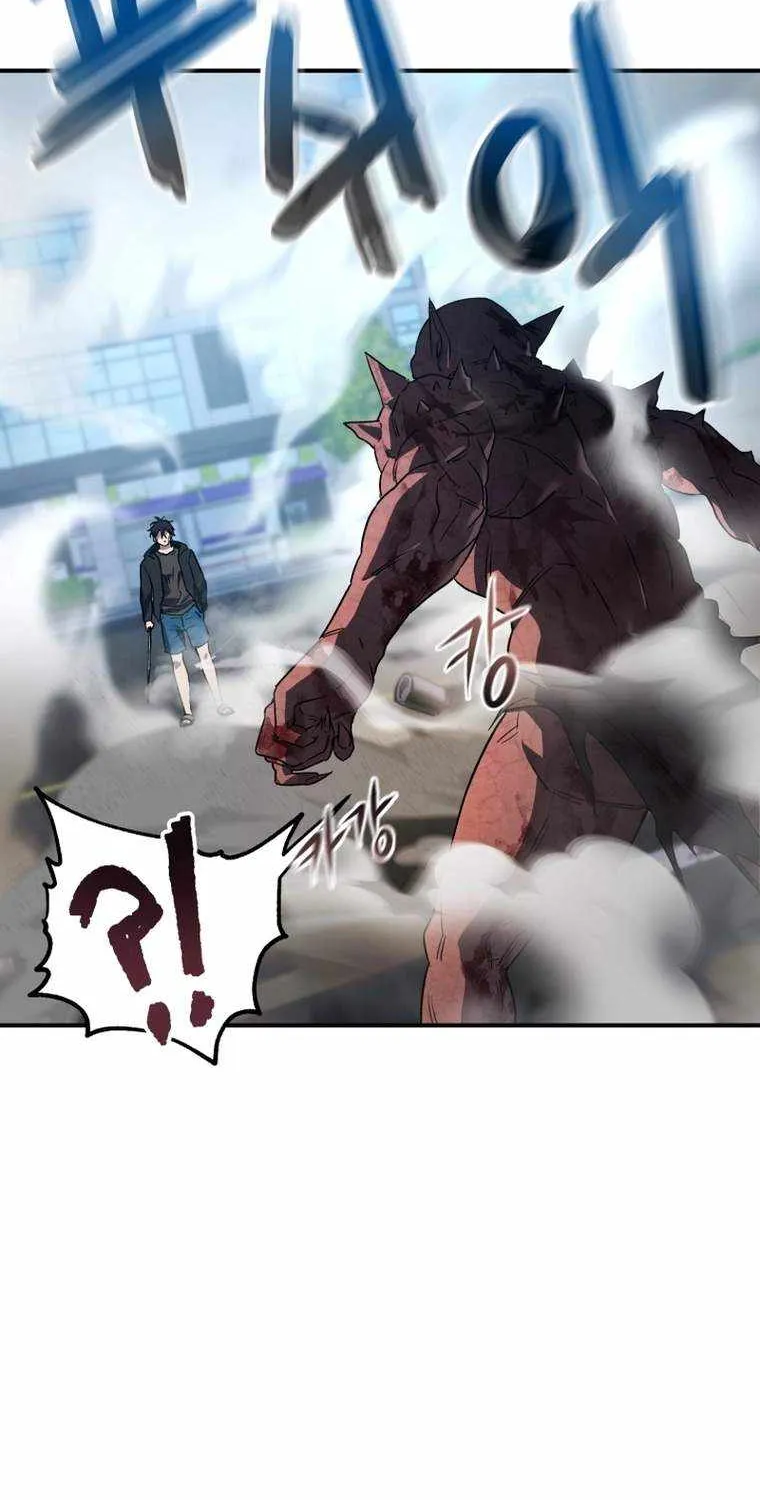 Read Solo Reincarnation chapter 8 image 41 on Lezhin