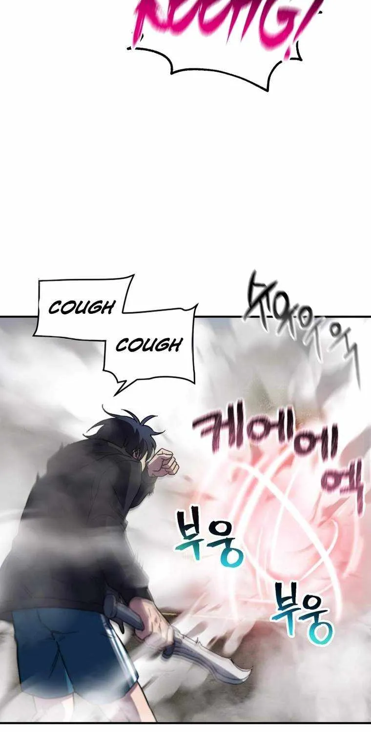Read Solo Reincarnation chapter 8 image 43 on Lezhin