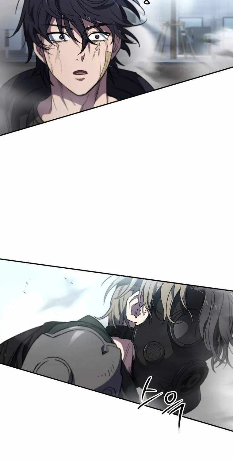 Read Solo Reincarnation chapter 8 image 66 on Lezhin