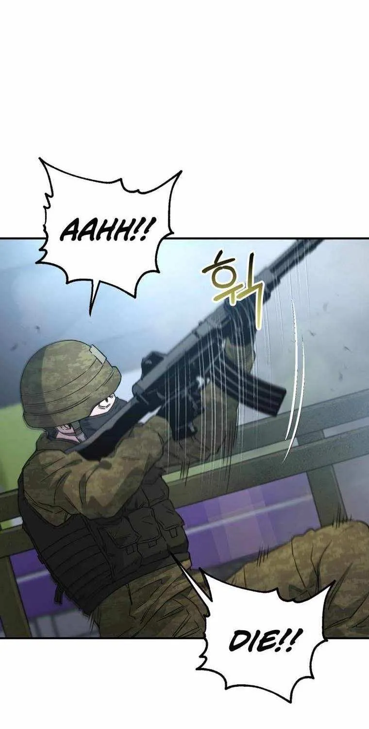 Read Solo Reincarnation chapter 8 image 8 on Lezhin