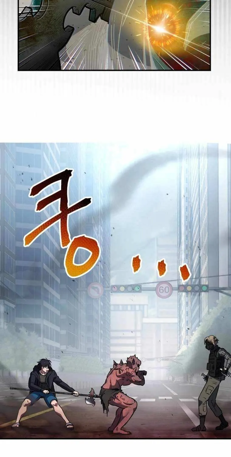 Read Solo Reincarnation chapter 8 image 86 on Lezhin