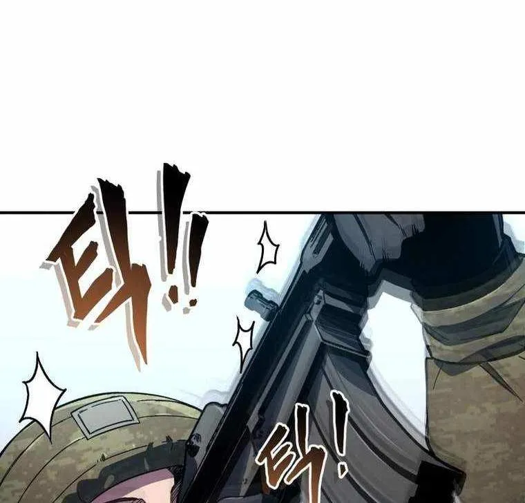 Read Solo Reincarnation chapter 8 image 9 on Lezhin