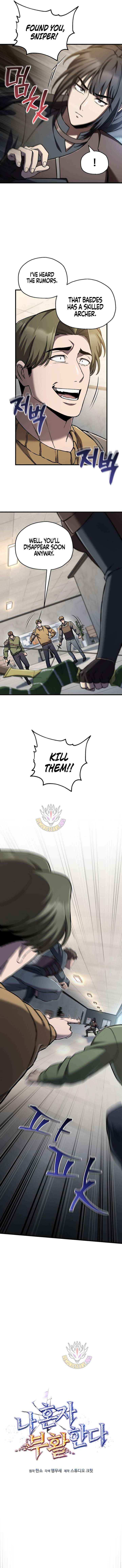 Read Solo Reincarnation chapter 80 image 4 on Lezhin