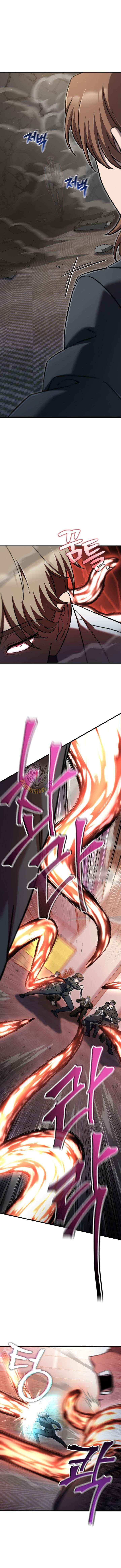 Read Solo Reincarnation chapter 81 image 13 on Lezhin