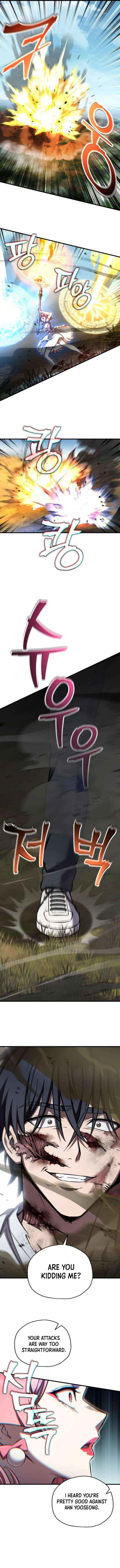 Read Solo Reincarnation chapter 84 image 9 on Lezhin