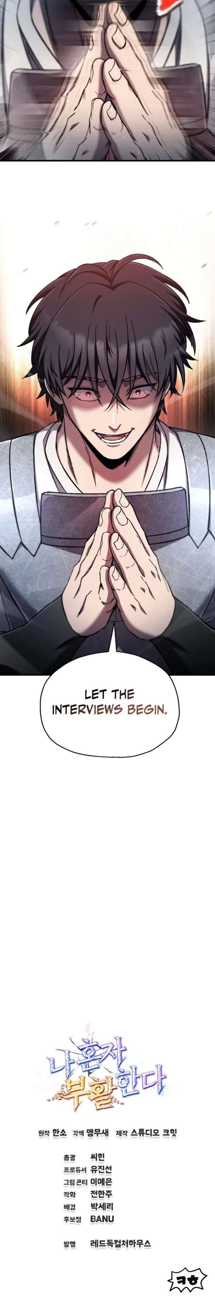 Read Solo Reincarnation chapter 86 image 11 on Lezhin