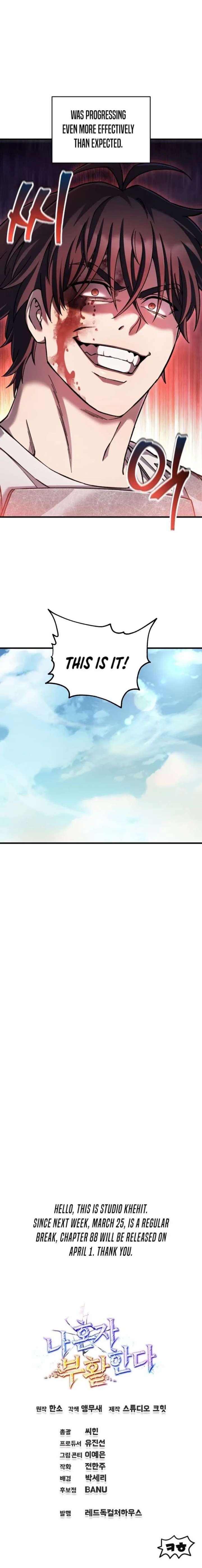 Read Solo Reincarnation chapter 87 image 10 on Lezhin