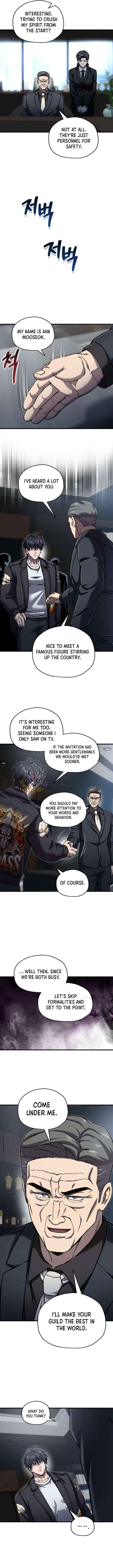 Read Solo Reincarnation chapter 88 image 9 on Lezhin