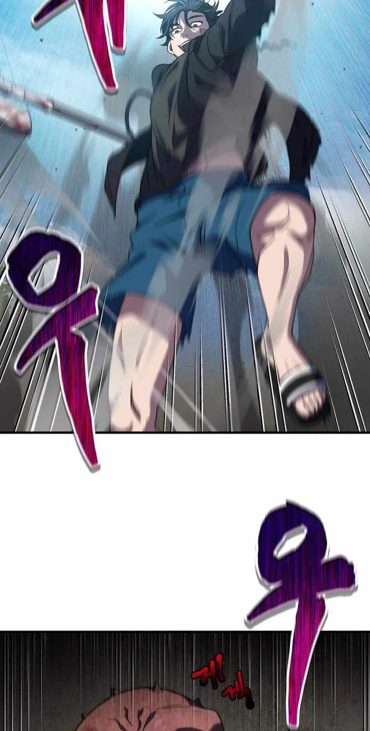Read Solo Reincarnation chapter 9 image 11 on Lezhin