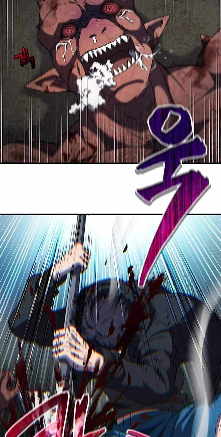 Read Solo Reincarnation chapter 9 image 12 on Lezhin