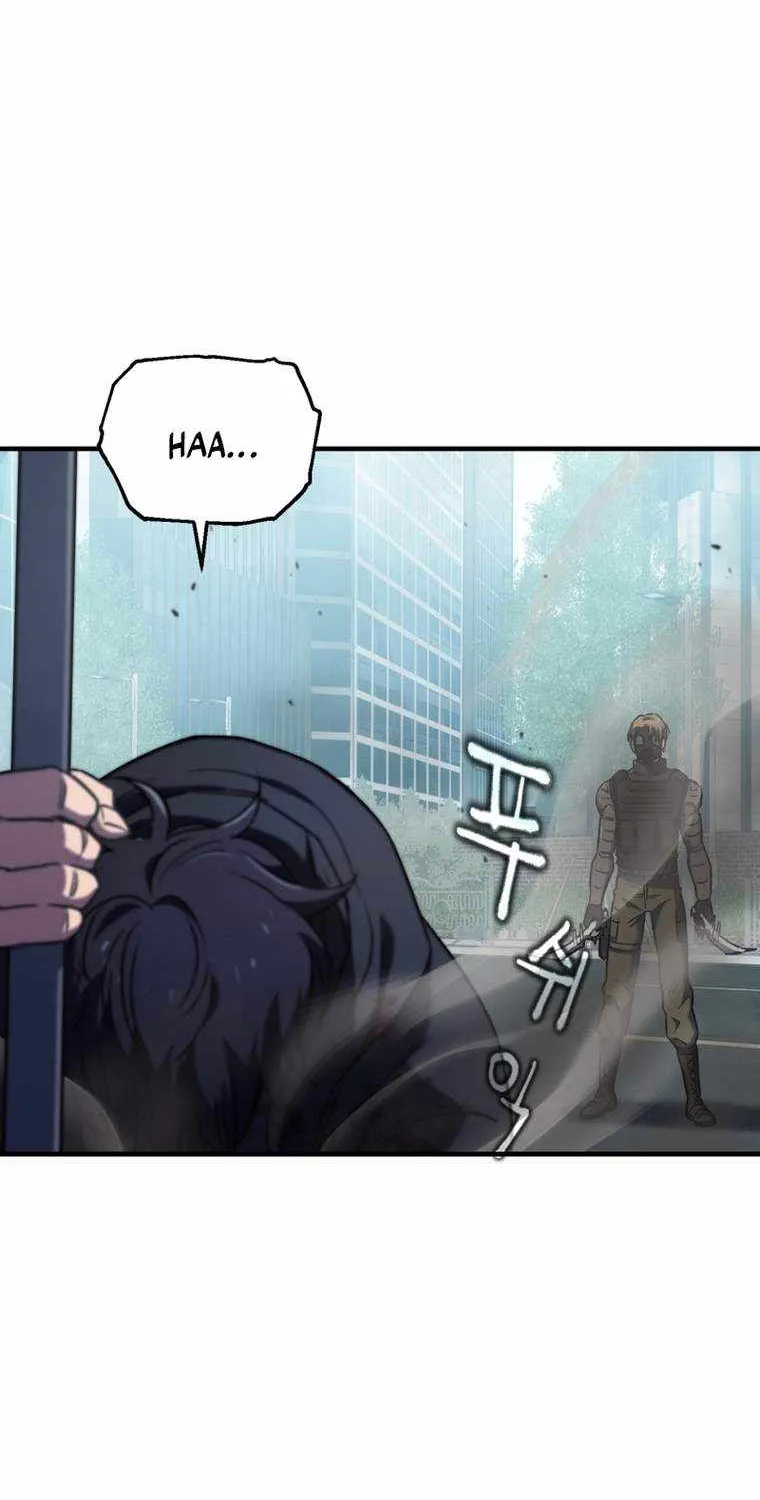 Read Solo Reincarnation chapter 9 image 14 on Lezhin