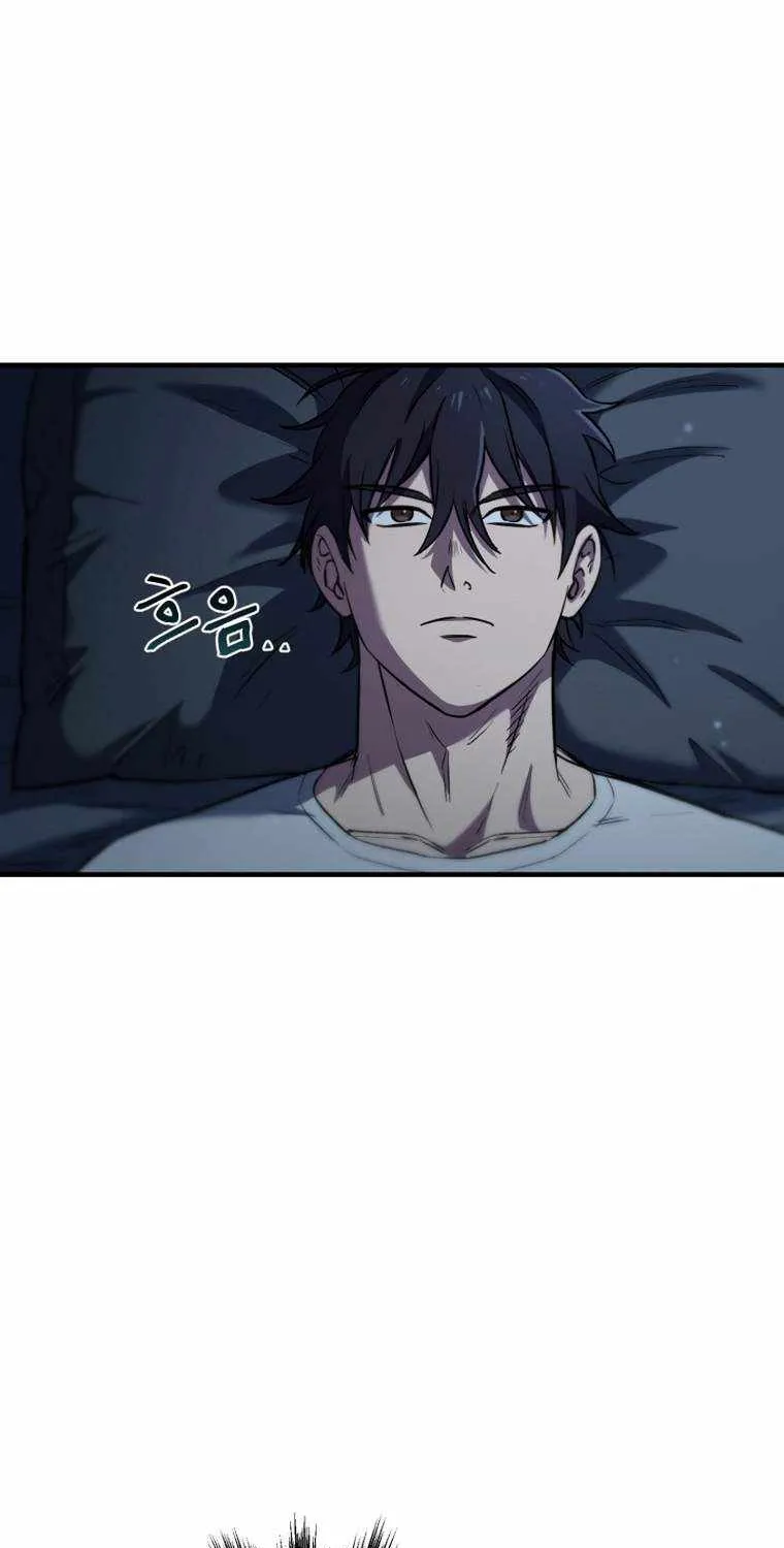 Read Solo Reincarnation chapter 9 image 49 on Lezhin