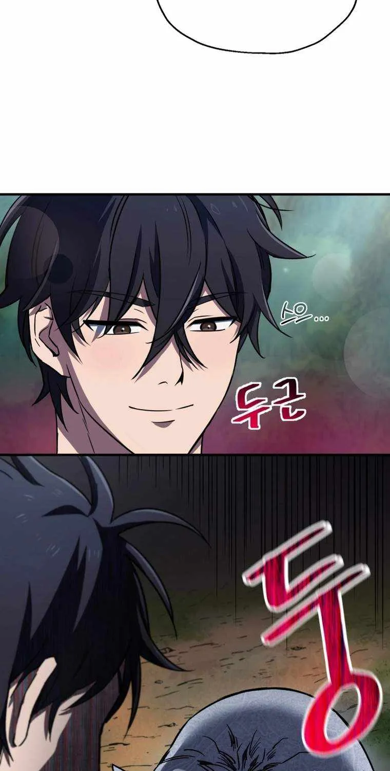 Read Solo Reincarnation chapter 9 image 57 on Lezhin