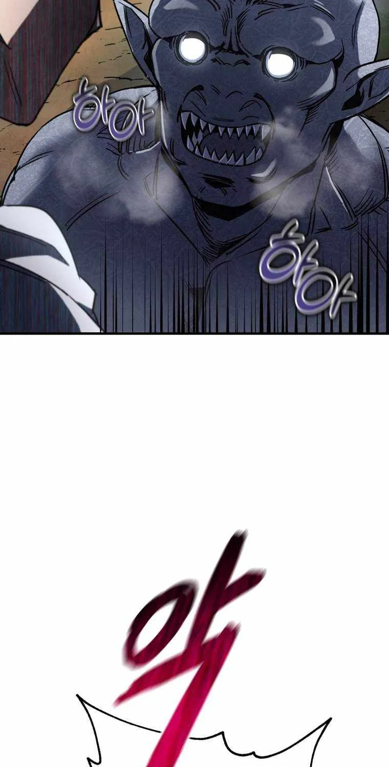 Read Solo Reincarnation chapter 9 image 58 on Lezhin