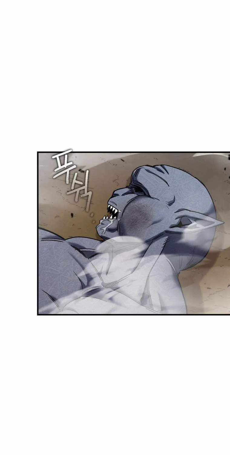 Read Solo Reincarnation chapter 9 image 61 on Lezhin