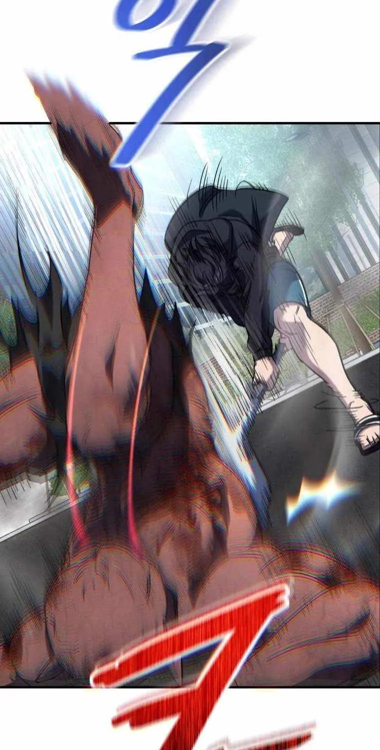 Read Solo Reincarnation chapter 9 image 7 on Lezhin