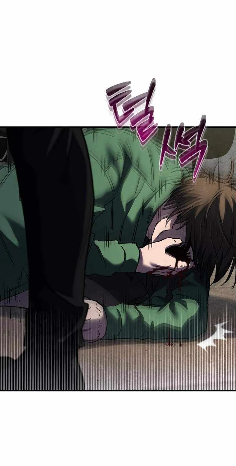 Read Solo Reincarnation chapter 9 image 74 on Lezhin