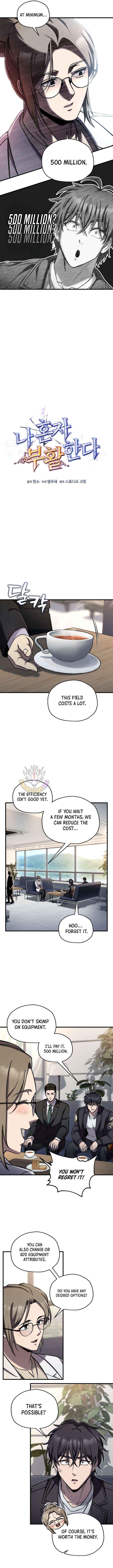Read Solo Reincarnation chapter 90 image 4 on Lezhin