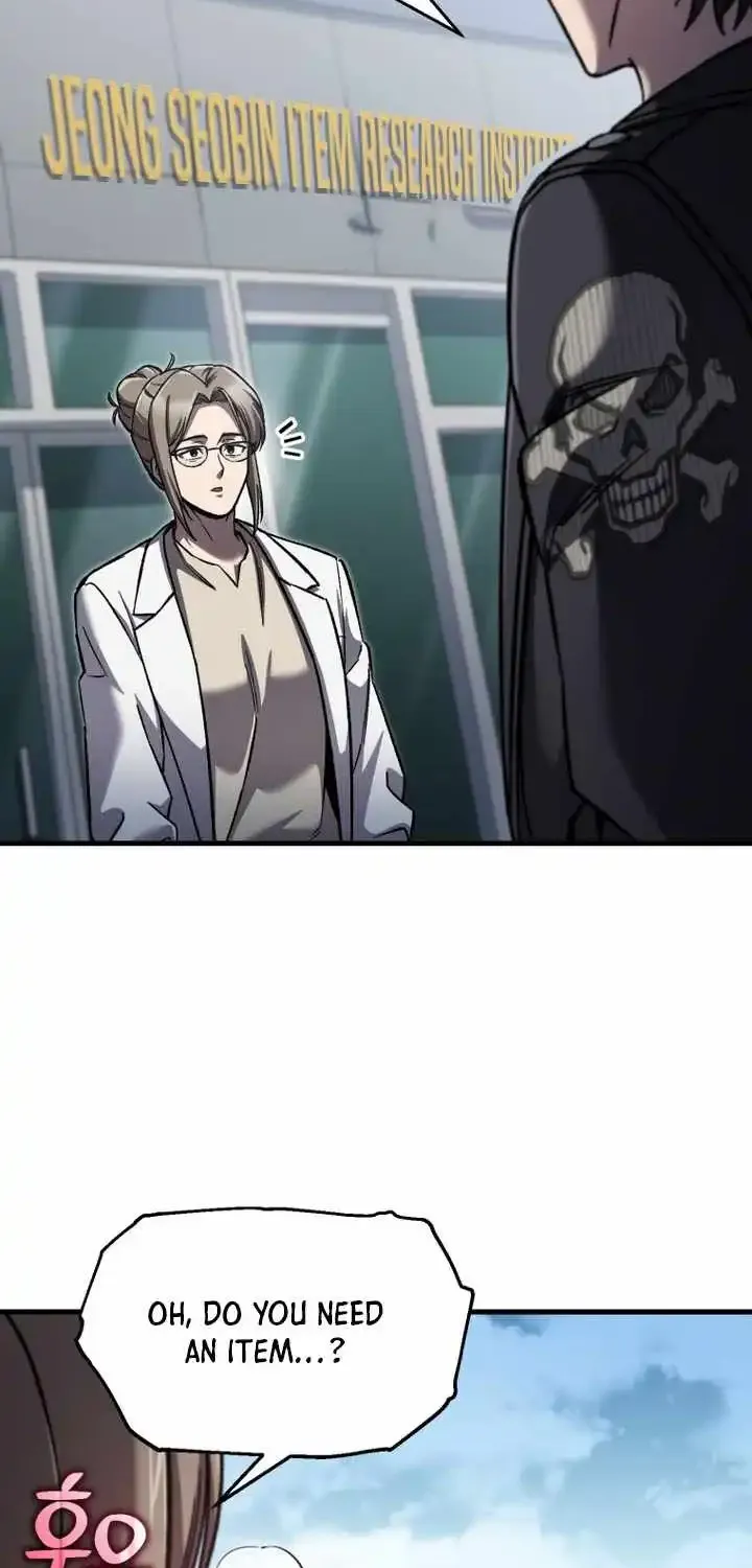Read Solo Reincarnation chapter 91 image 5 on Lezhin