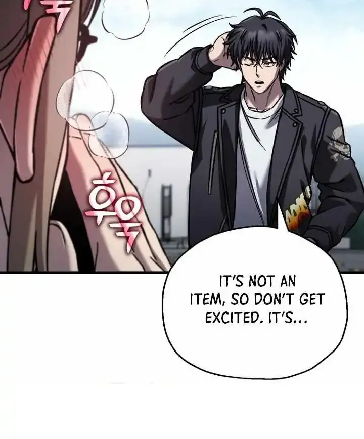 Read Solo Reincarnation chapter 91 image 6 on Lezhin