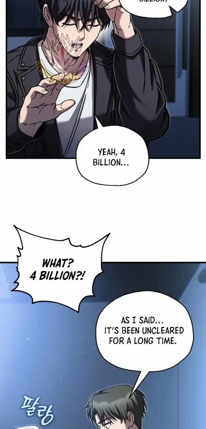 Read Solo Reincarnation chapter 91 image 65 on Lezhin
