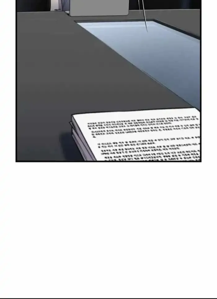 Read Solo Reincarnation chapter 92 image 17 on Lezhin
