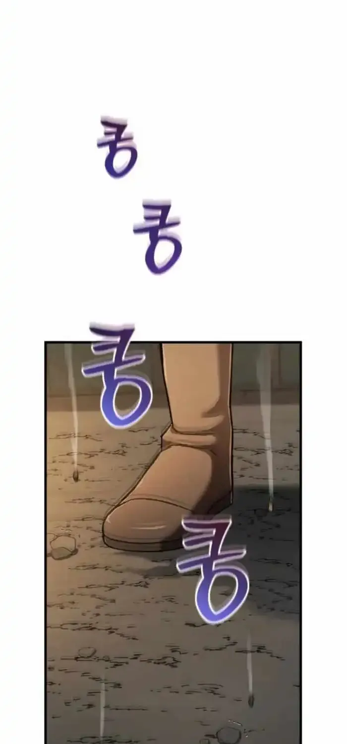 Read Solo Reincarnation chapter 92 image 31 on Lezhin
