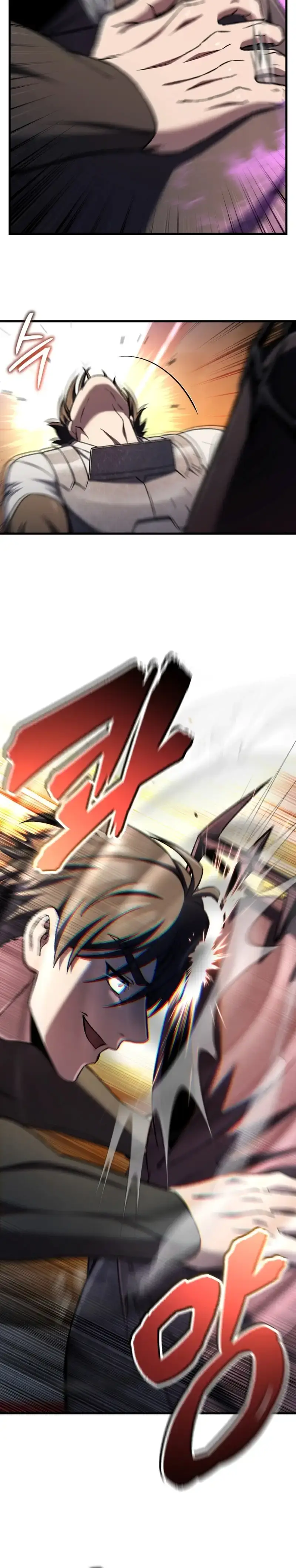 Read Solo Reincarnation chapter 94 image 13 on Lezhin