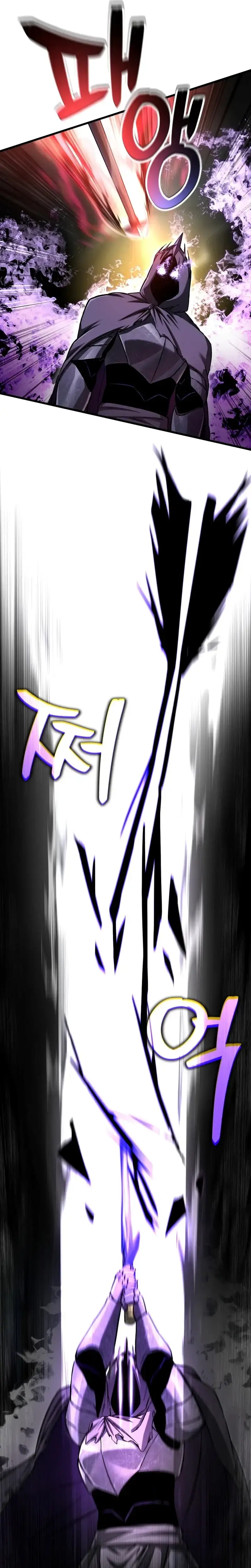 Read Solo Reincarnation chapter 94 image 2 on Lezhin