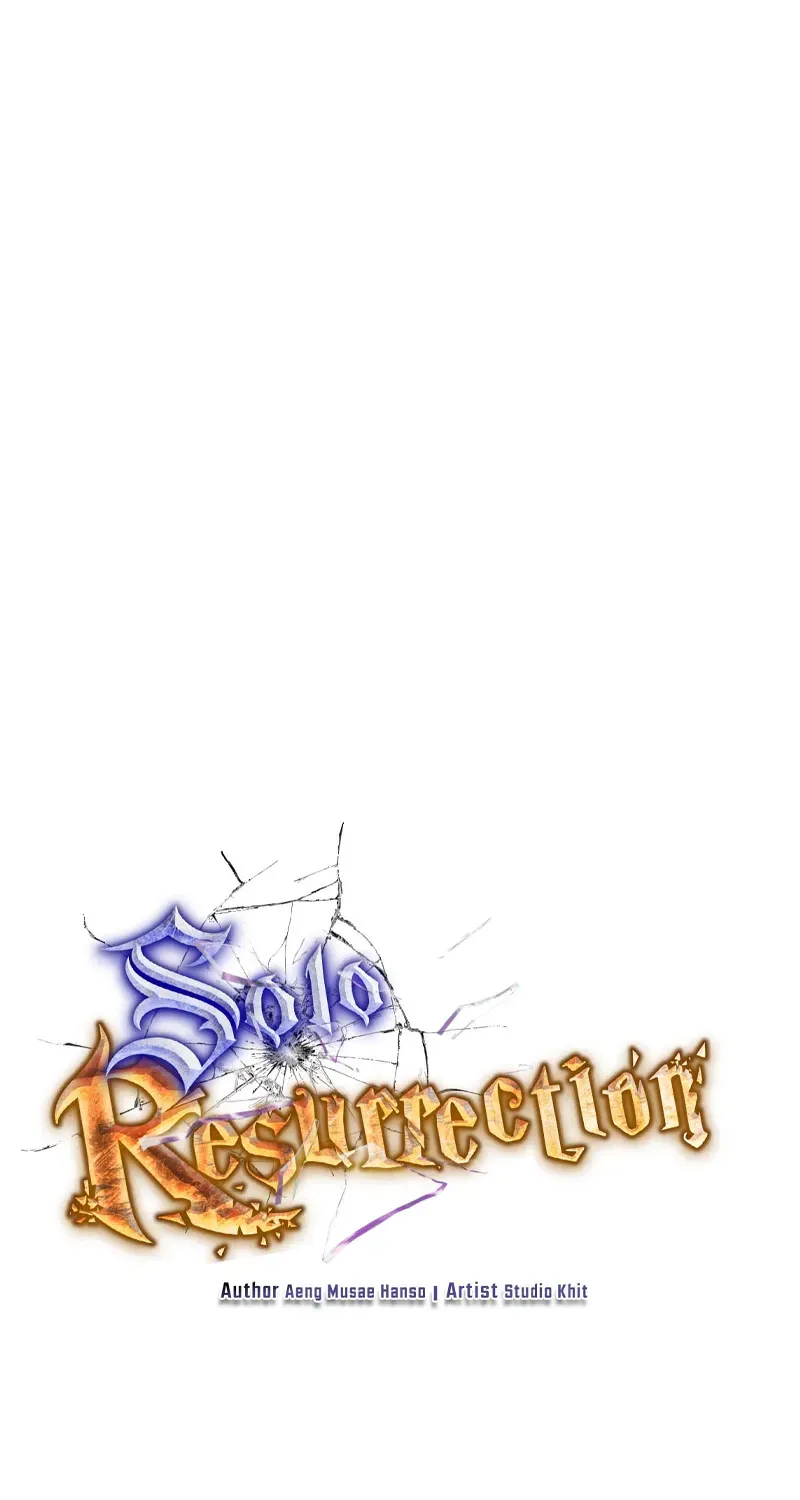 Read Solo Reincarnation chapter 95 image 18 on Lezhin
