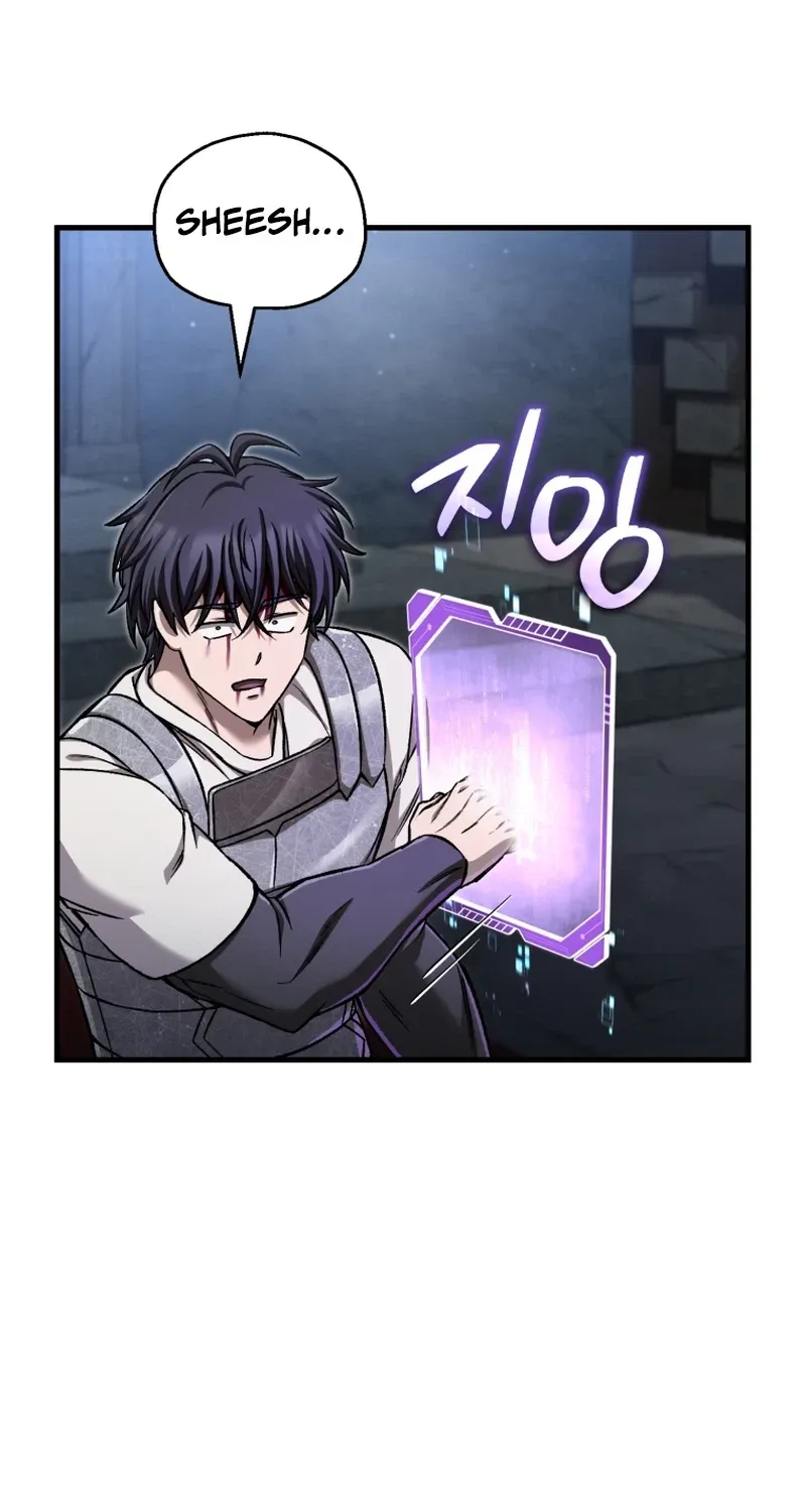 Read Solo Reincarnation chapter 95 image 8 on Lezhin