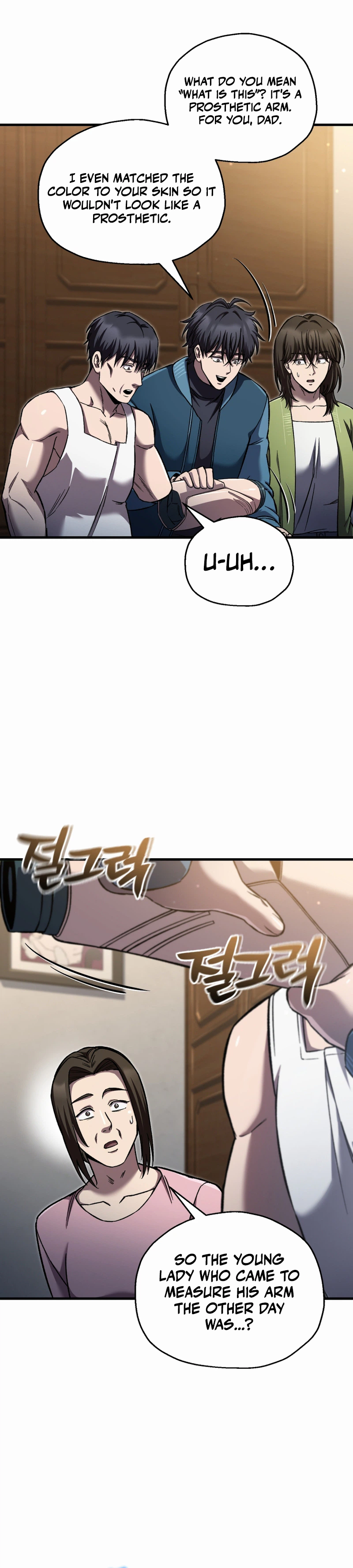 Read Solo Resurrection chapter 100 image 12 on Lezhin