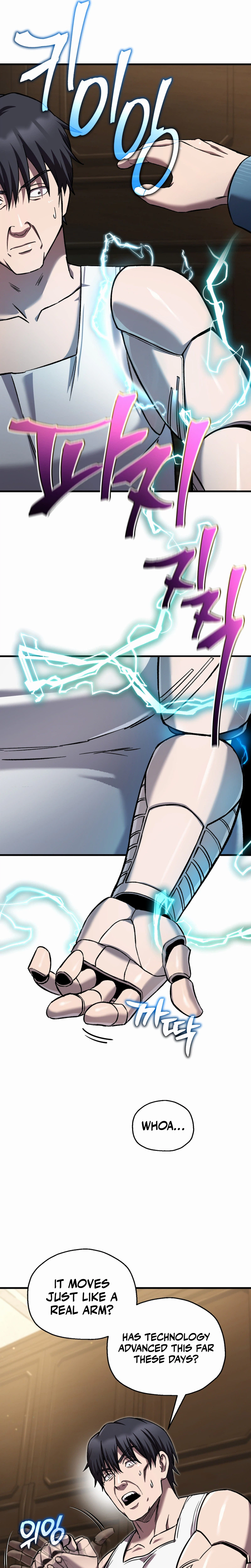 Read Solo Resurrection chapter 100 image 13 on Lezhin