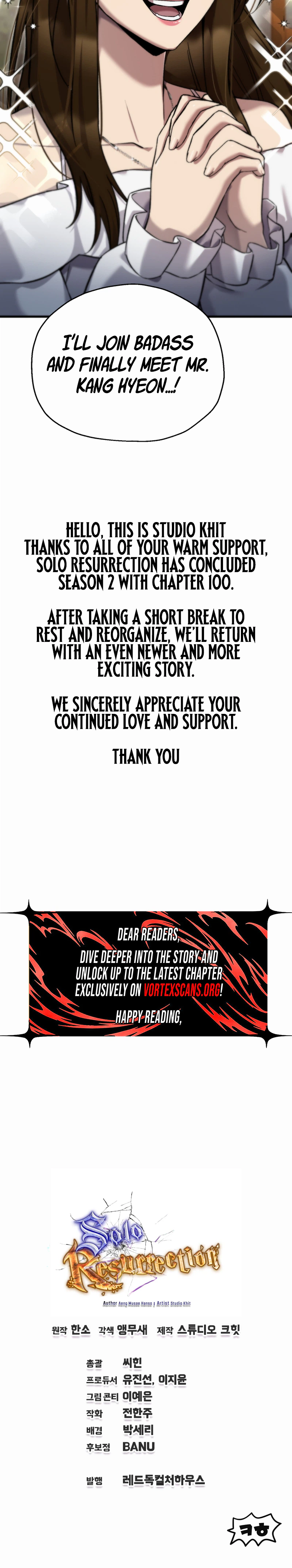 Read Solo Resurrection chapter 100 image 26 on Lezhin