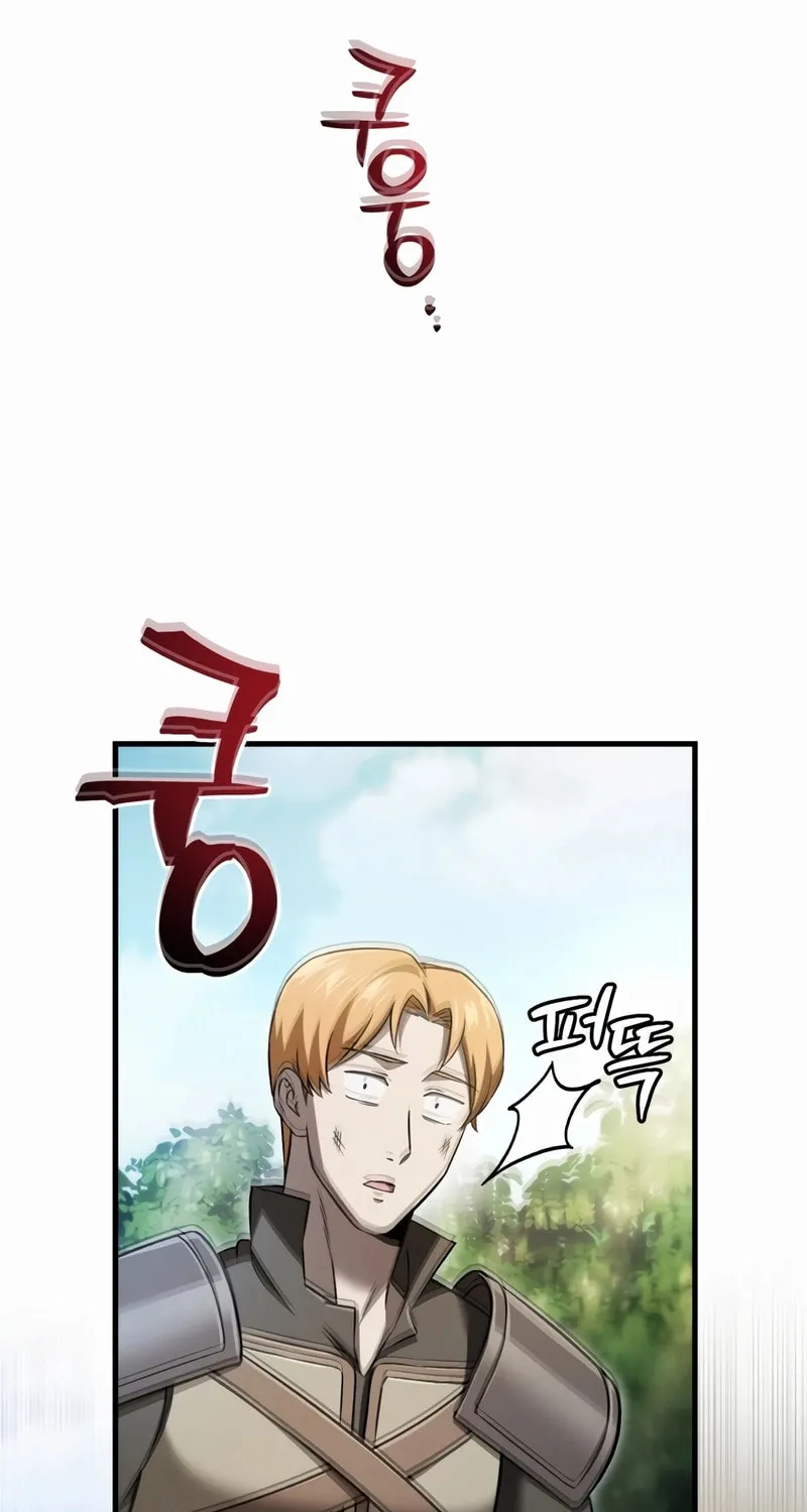 Read Solo Resurrection chapter 52 image 25 on Lezhin