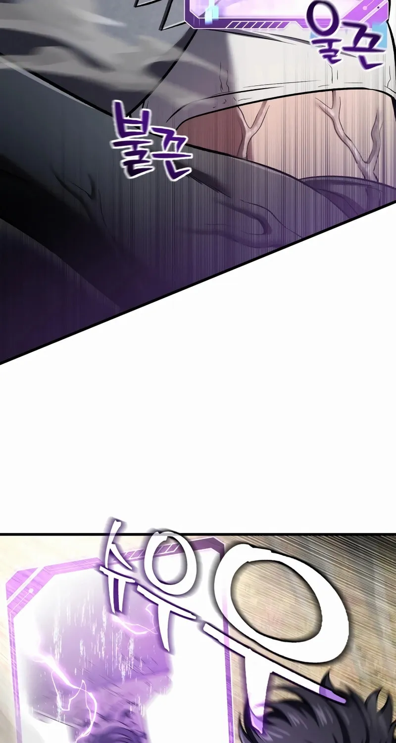 Read Solo Resurrection chapter 52 image 39 on Lezhin