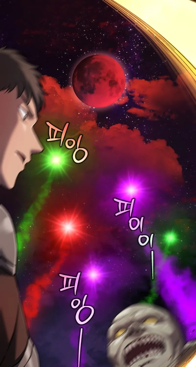 Read Solo Resurrection chapter 53 image 34 on Lezhin
