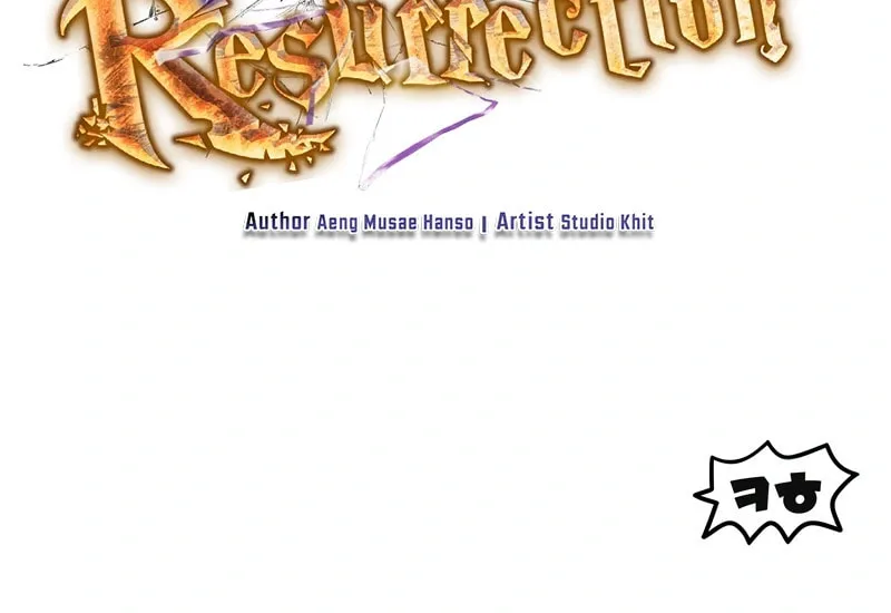 Read Solo Resurrection chapter 53 image 72 on Lezhin