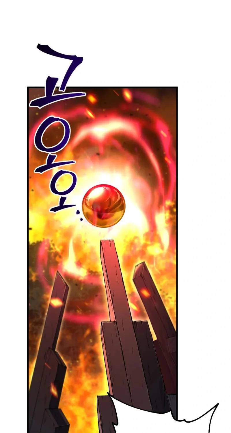 Read Solo Resurrection chapter 55 image 55 on Lezhin