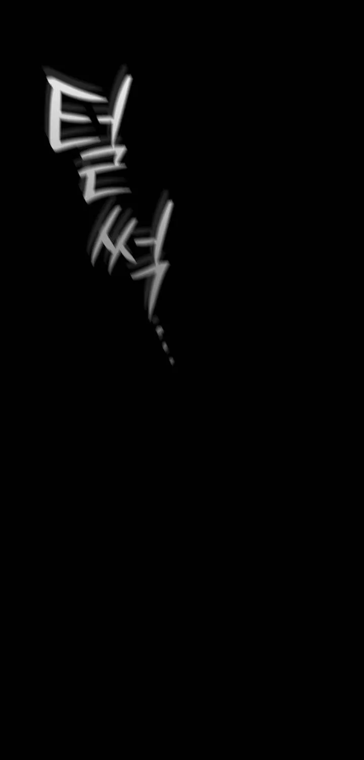 Read Solo Resurrection chapter 56 image 10 on Lezhin
