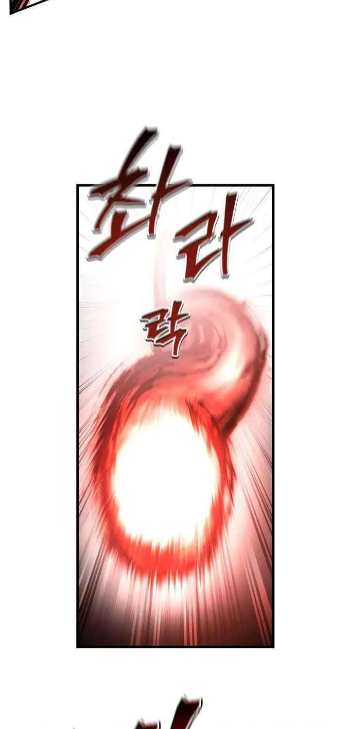 Read Solo Resurrection chapter 61 image 51 on Lezhin