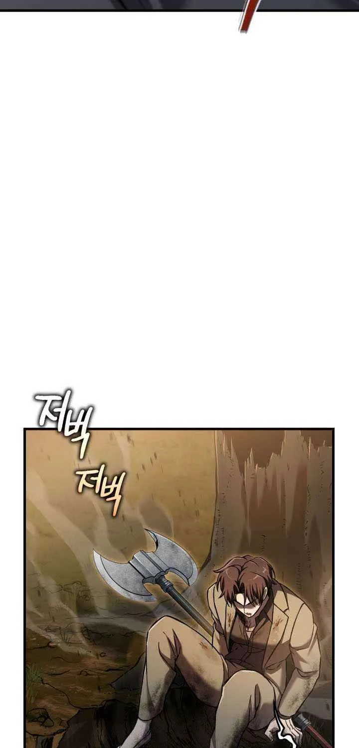 Read Solo Resurrection chapter 61 image 61 on Lezhin
