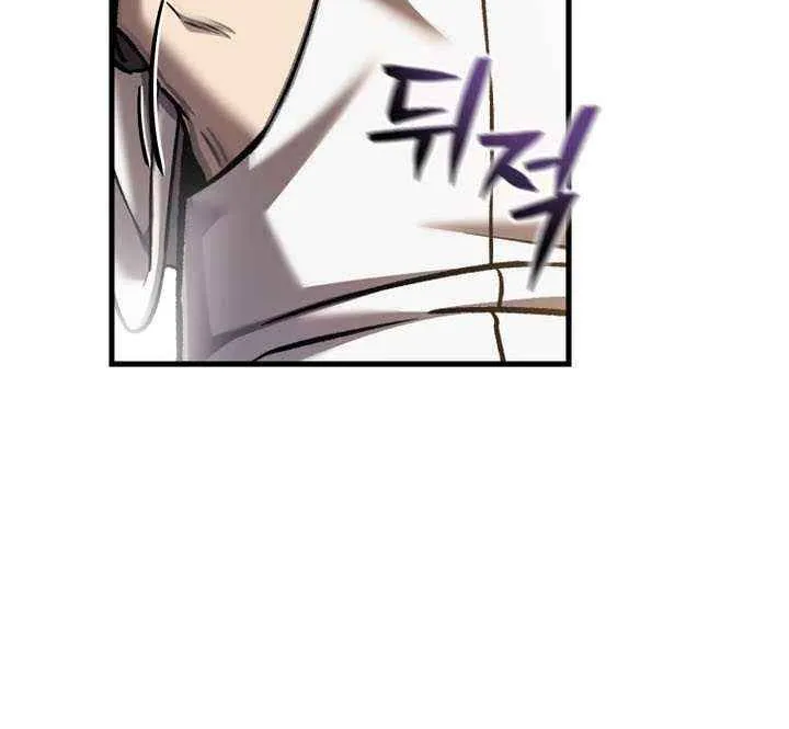 Read Solo Resurrection chapter 61 image 63 on Lezhin