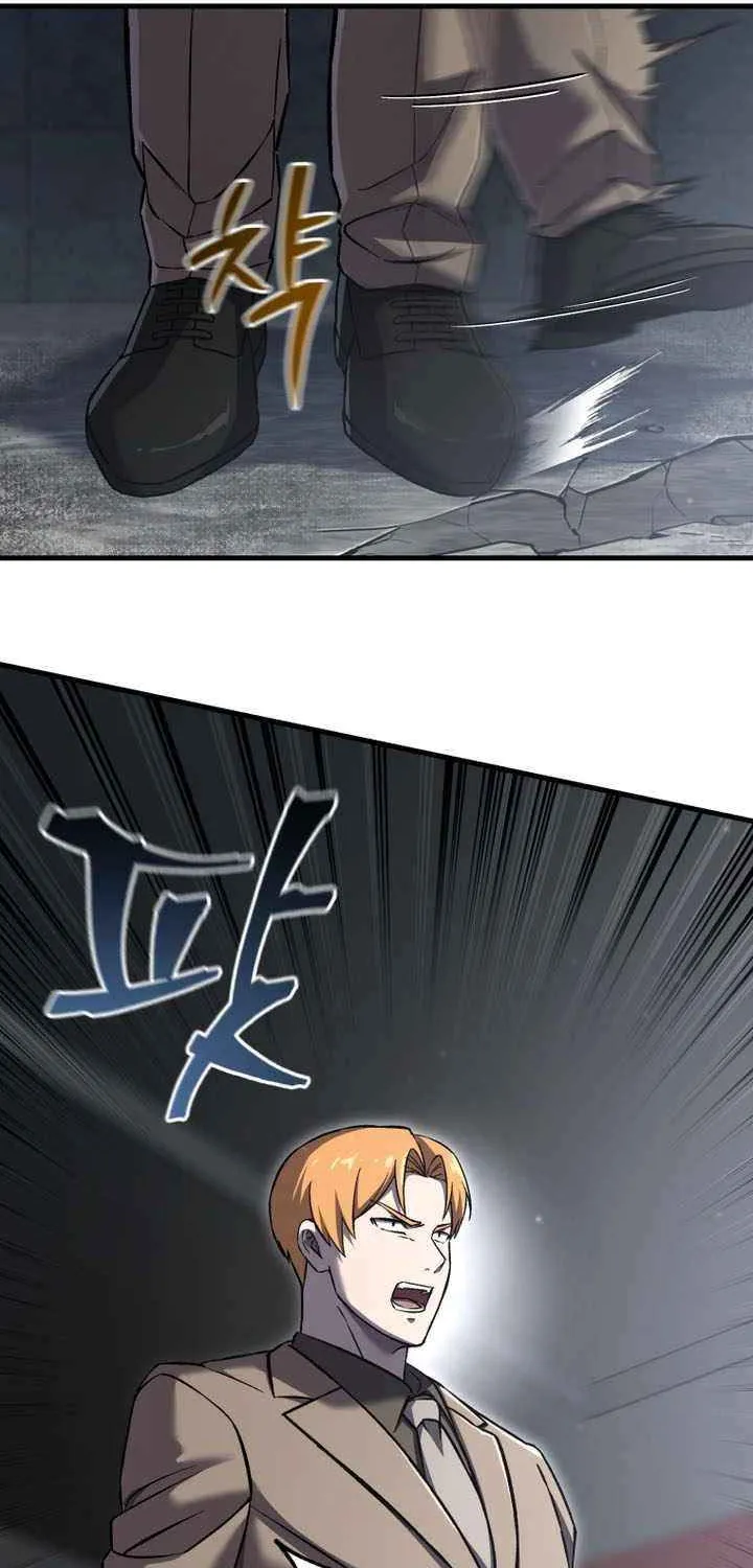 Read Solo Resurrection chapter 62 image 84 on Lezhin