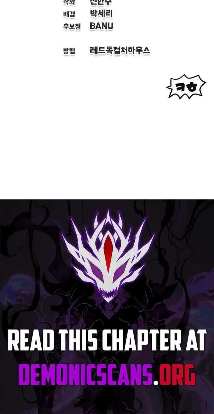 Read Solo Resurrection chapter 65 image 87 on Lezhin
