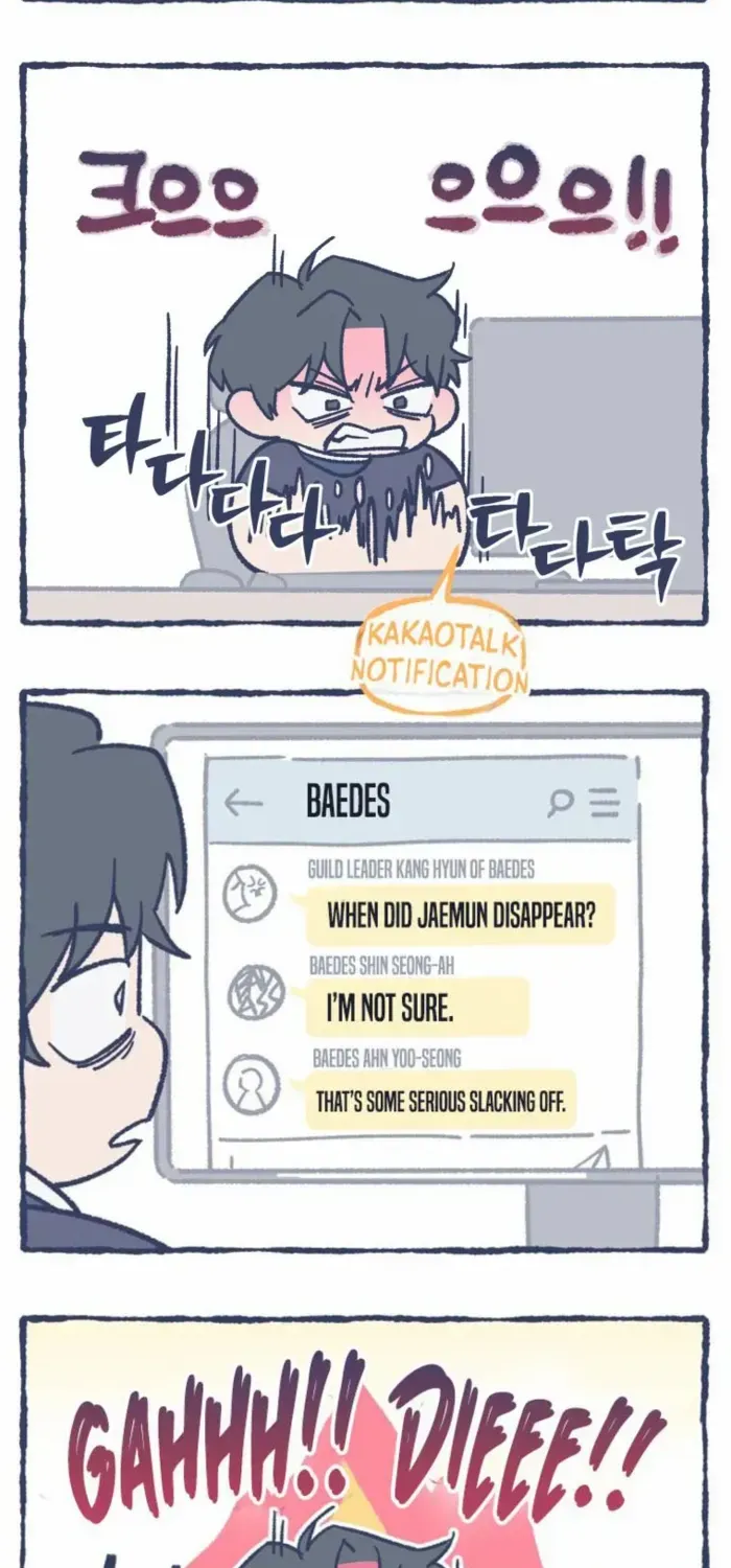 Read Solo Resurrection chapter 66.5 image 11 on Lezhin
