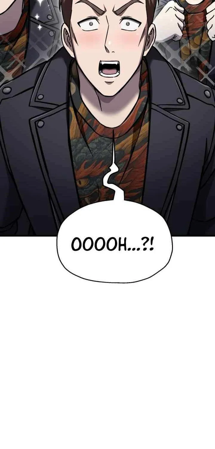 Read Solo Resurrection chapter 67 image 1 on Lezhin